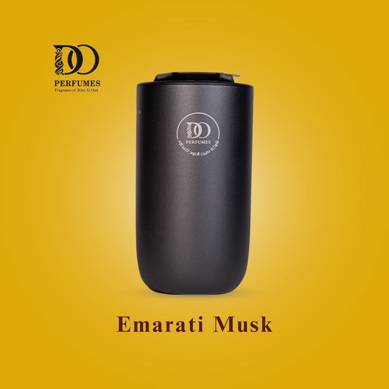 Emarati Musk