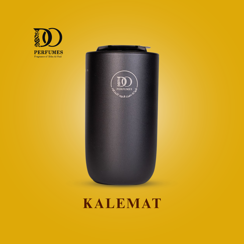 Kalemat Oud Diffuser